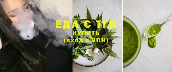 apvp Абаза