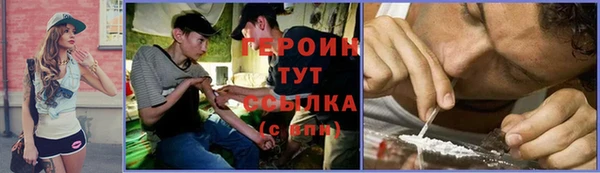 дмт Воткинск
