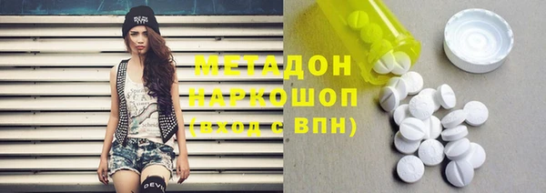 круглые Абинск