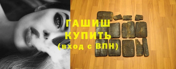 сатива Абдулино