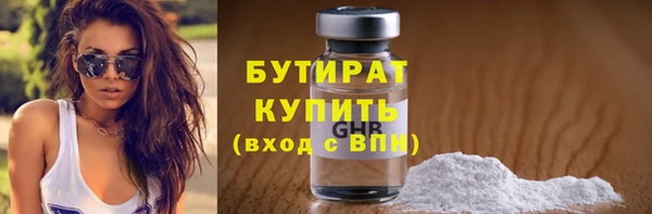 наркотики Ростов
