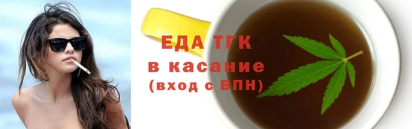 apvp Абаза