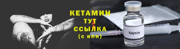 apvp Абаза