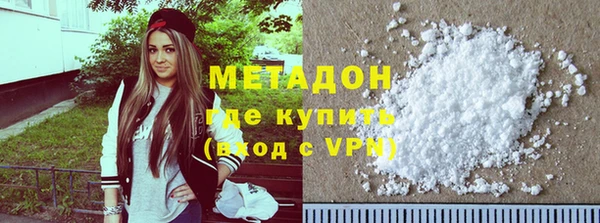 apvp Абаза