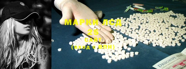 apvp Абаза