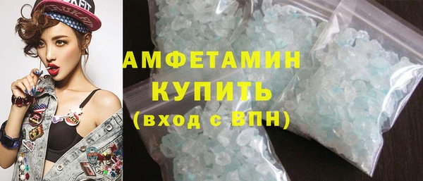 apvp Абаза