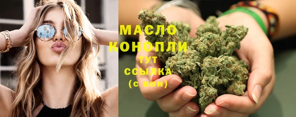 apvp Абаза