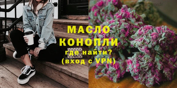 apvp Абаза