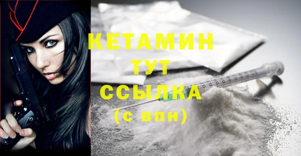 apvp Абаза